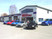 Logo Auto Wächtler GmbH